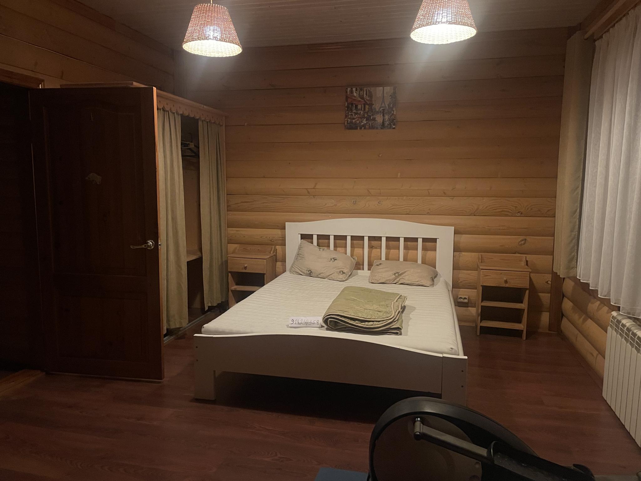 Фото Экодомики