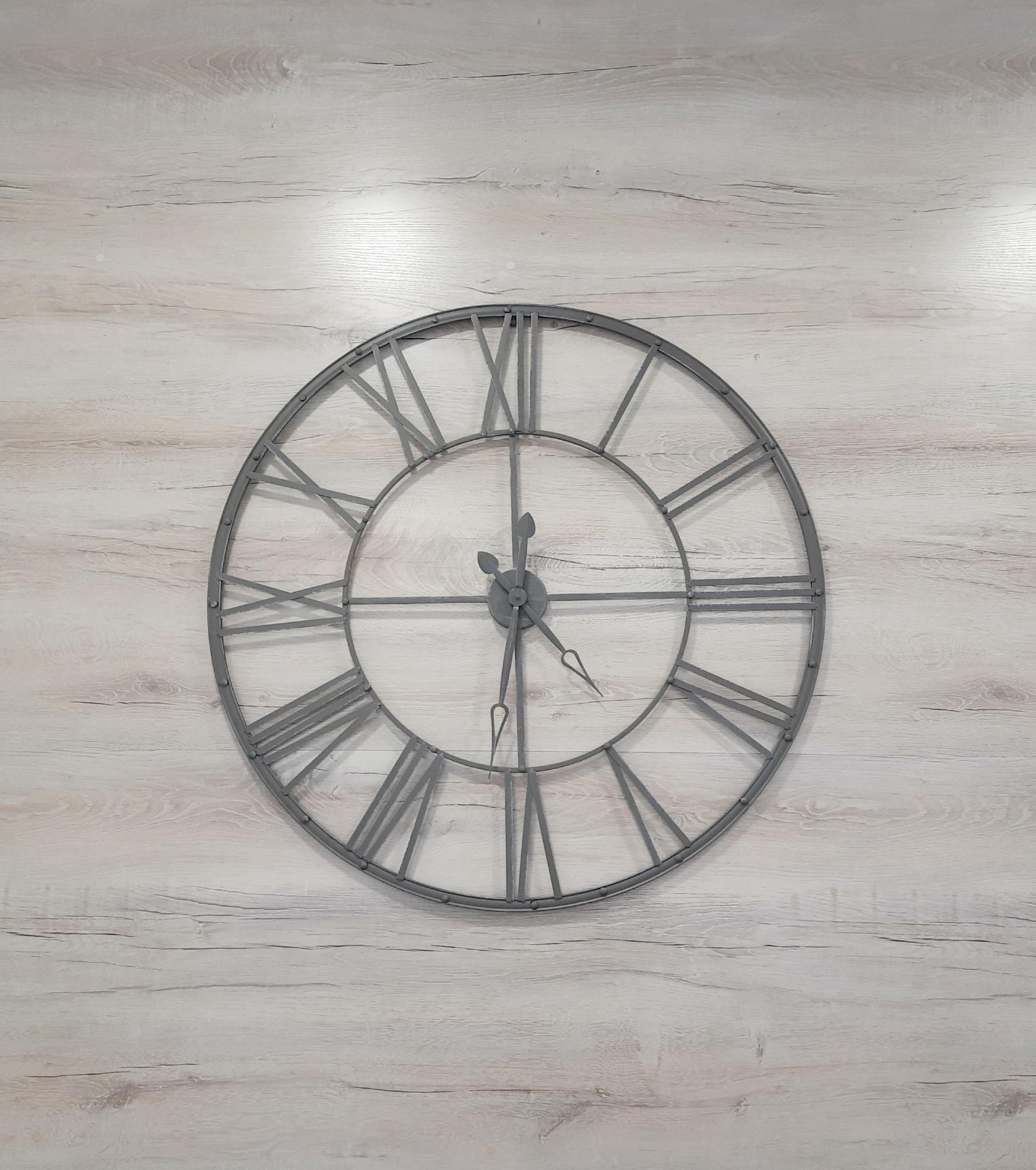 Фото Стрела