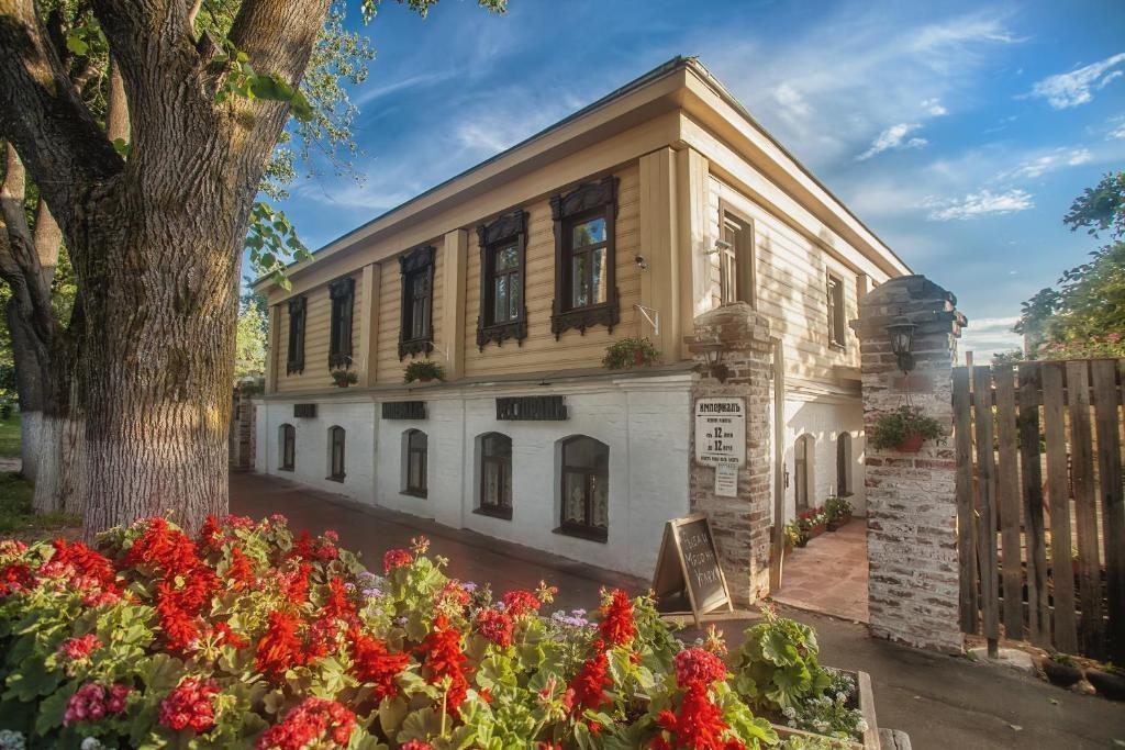 Фото Империал