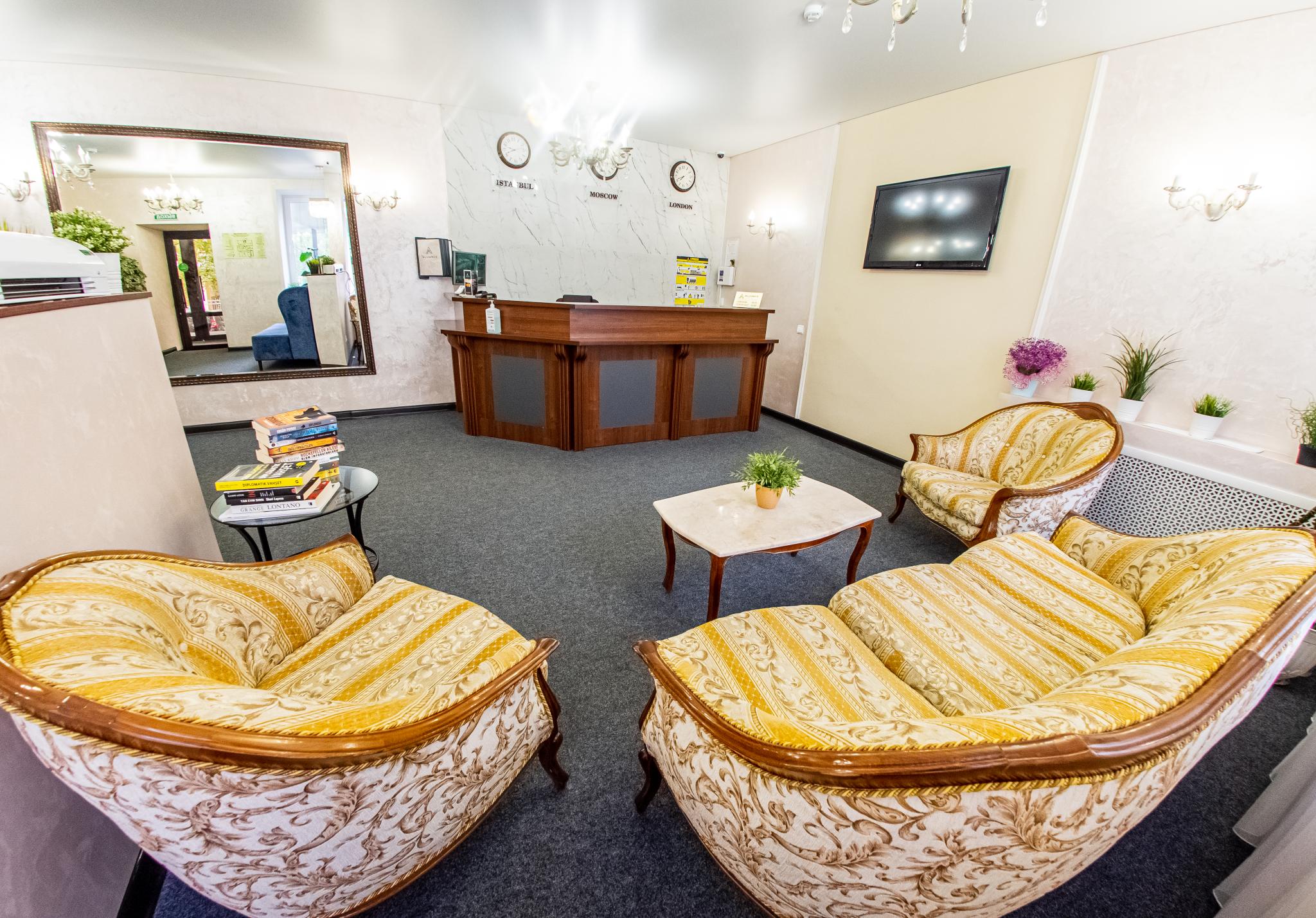 Фото Альянс