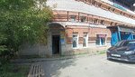 У Светланы (Chernyshevskogo Street, 32), car window tinting