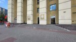 Водитель-международник (просп. Независимости, 49), курсы и мастер-классы в Минске