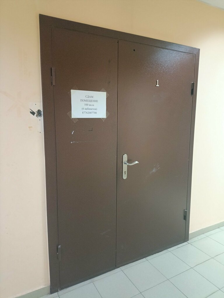 Film studio Amalker, Astana, photo