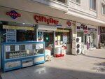 Çiftçiler Peynircilik megakent (İstanbul, Beylikdüzü, Barış Mah., Eğitim Vadisi Blv., 1), dairy products shop