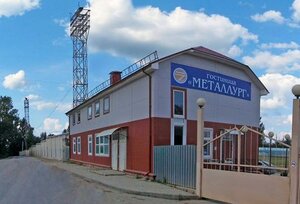 Винтаж
