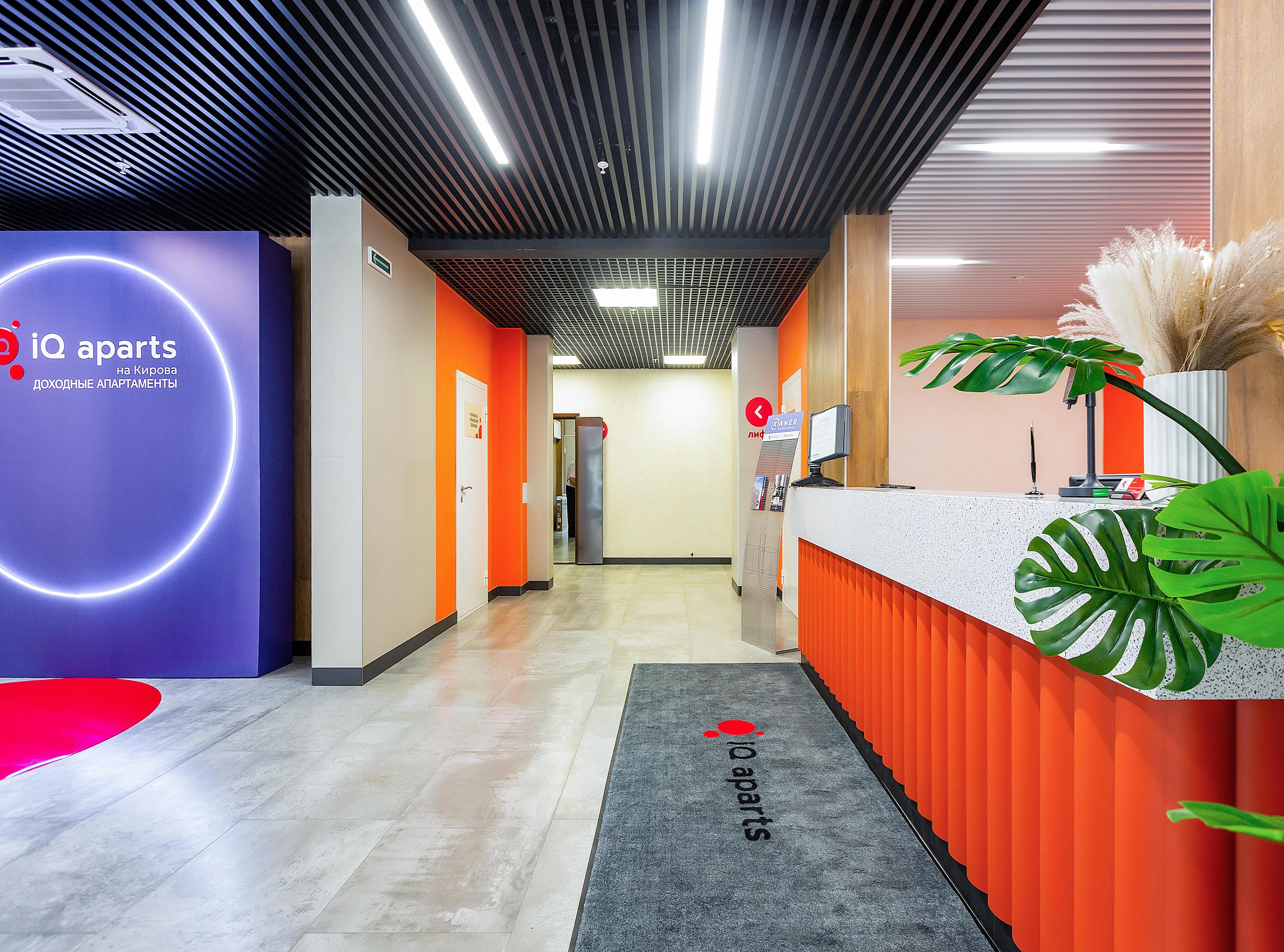 Фото отеля 4