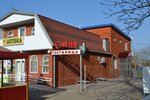 Amela 2 (stanitsa Bryukhovetskaya, ulitsa Engelsa, 173), hotel