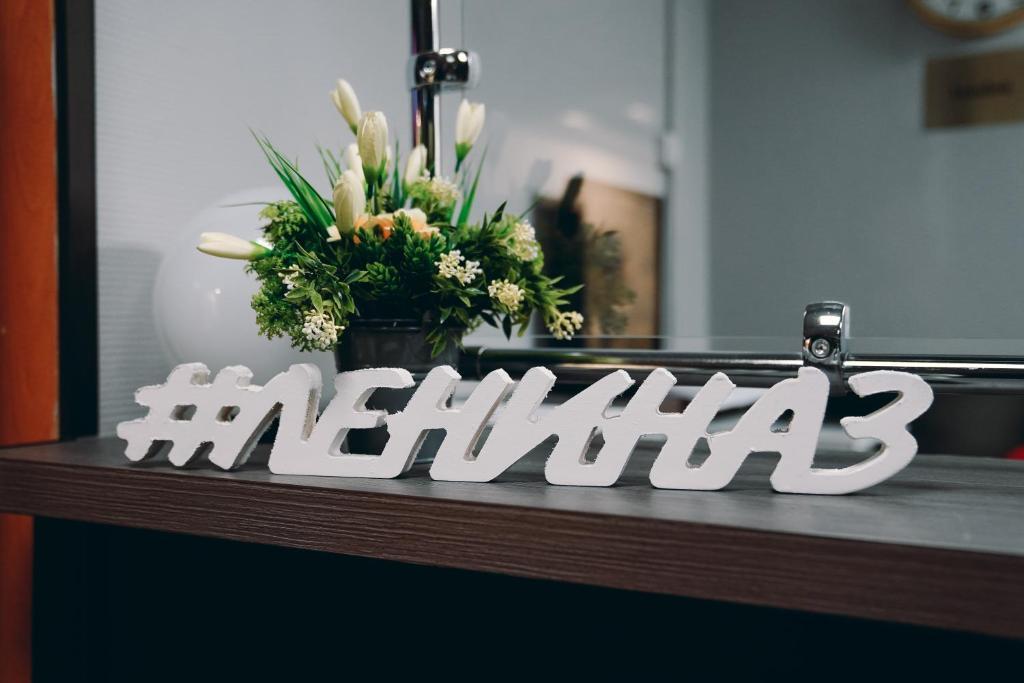 Фото Центральная