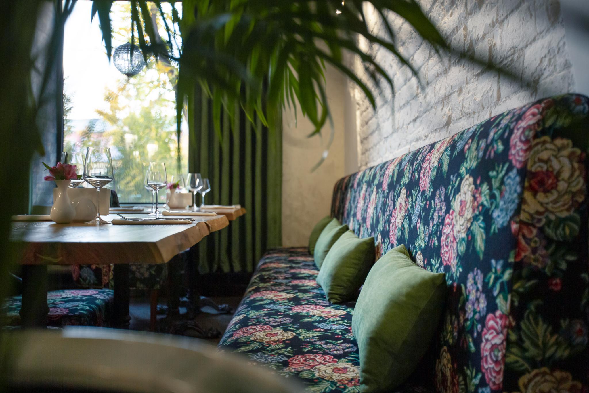 Фото Централь