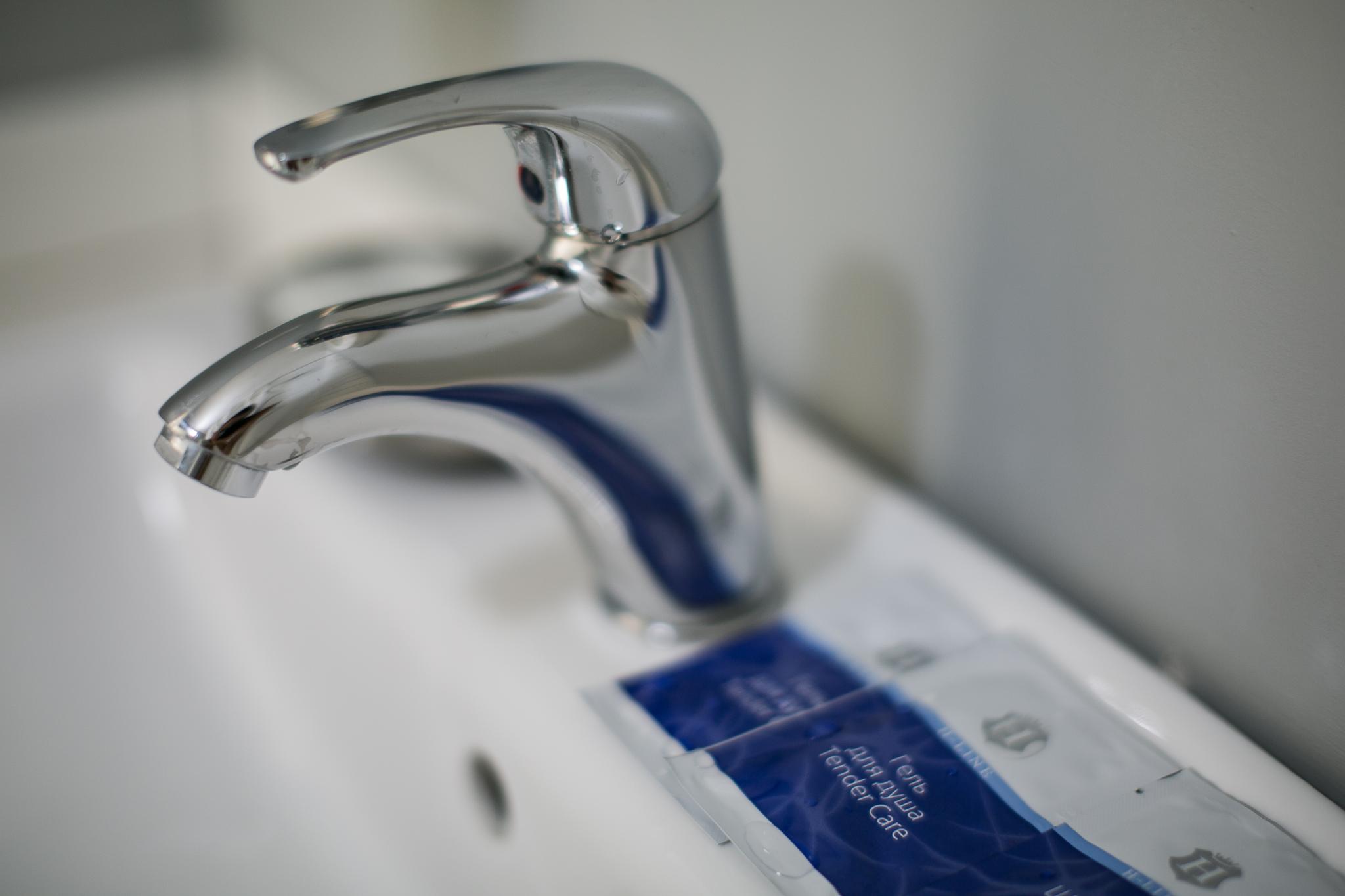 Фото Гагарин