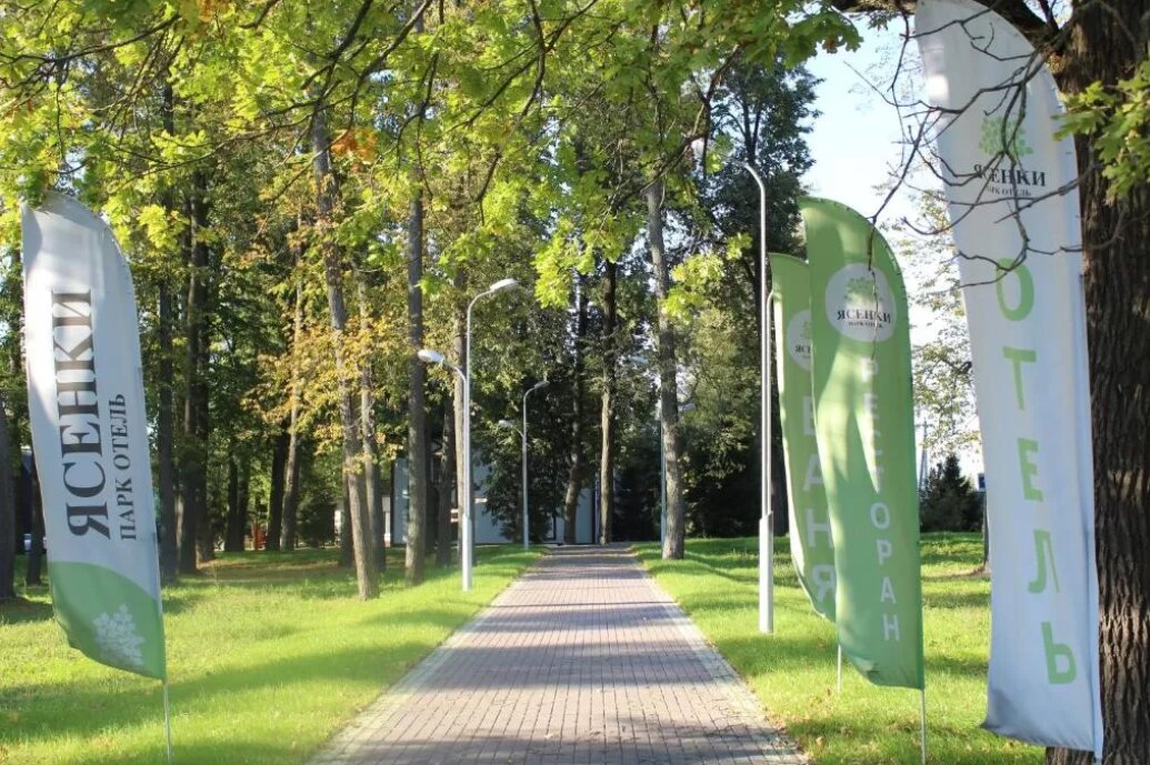 Фото Ясенки