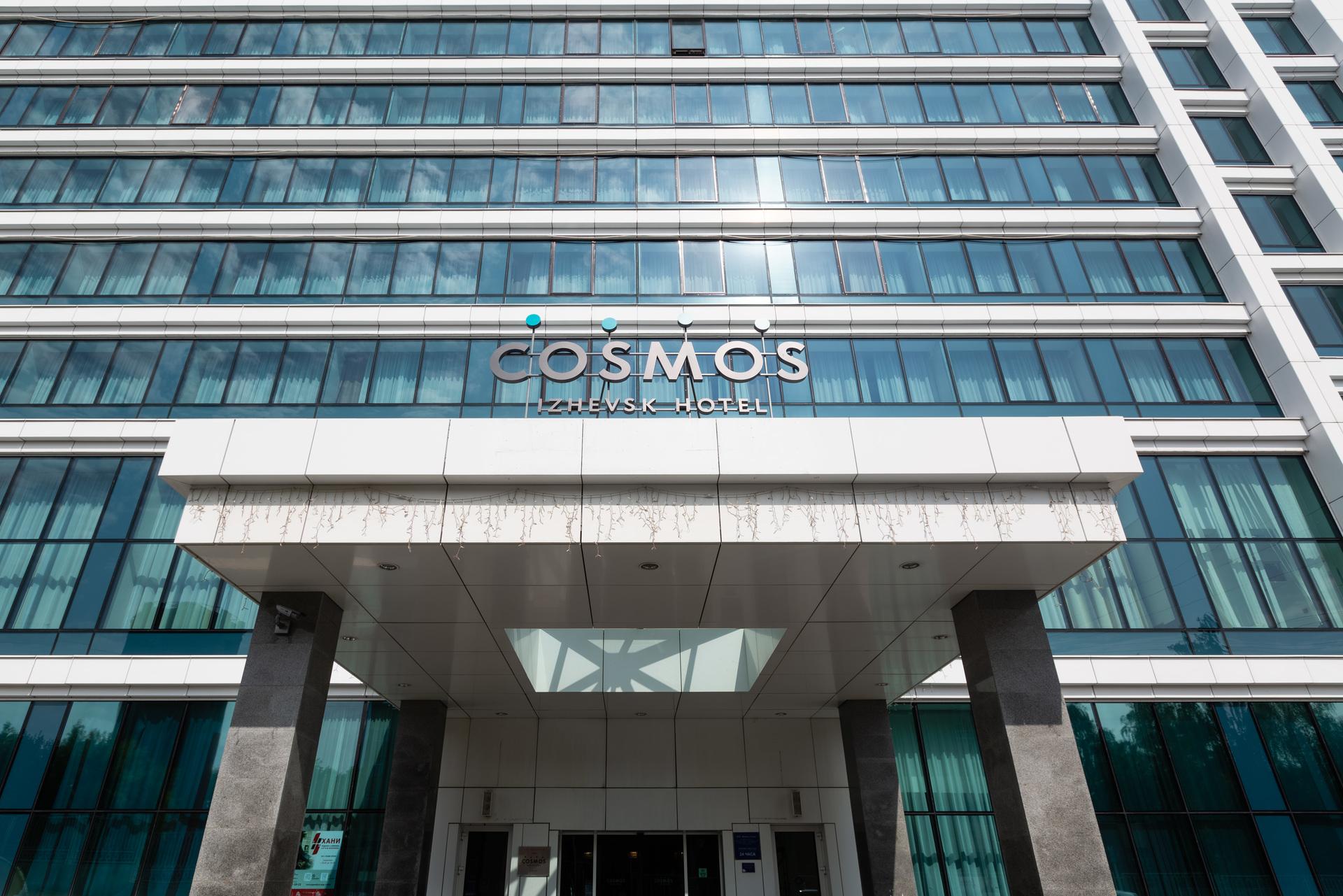 Фото Cosmos Izhevsk Hotel