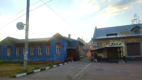 Гостевой дом Боголюбово