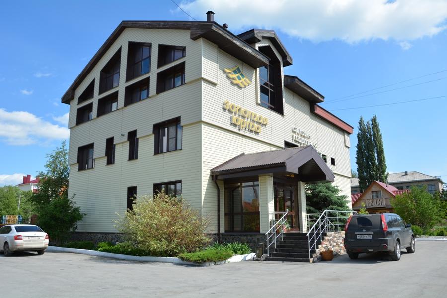 Фото отеля 3