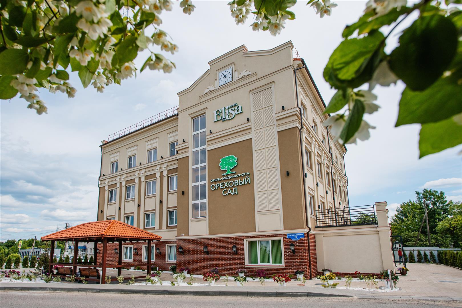 Фото Ореховый сад