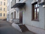 Логопед (Baumanskaya Street, 43/1с2) ، اختصاصيو علاج النطق