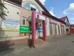 Just Music (Sklizkova Street, 25с2), music school