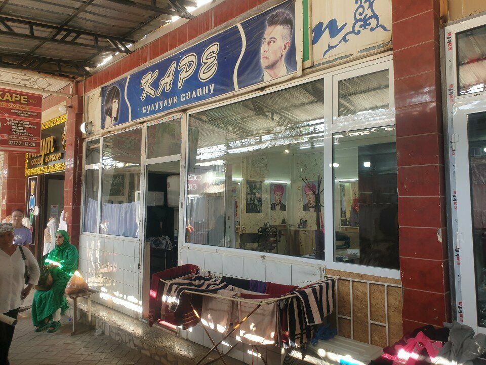 Beauty salon Kare, Osh, photo