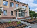 УраЛайт (Komsomolskaya Street, 10Б), light engineering