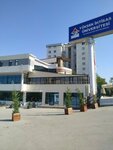 Higher Specialized University Faculty of Medicine (Ankara Province, Cankaya District, İşçi Blokları Mah., 1505. Cad., 18A), universidad
