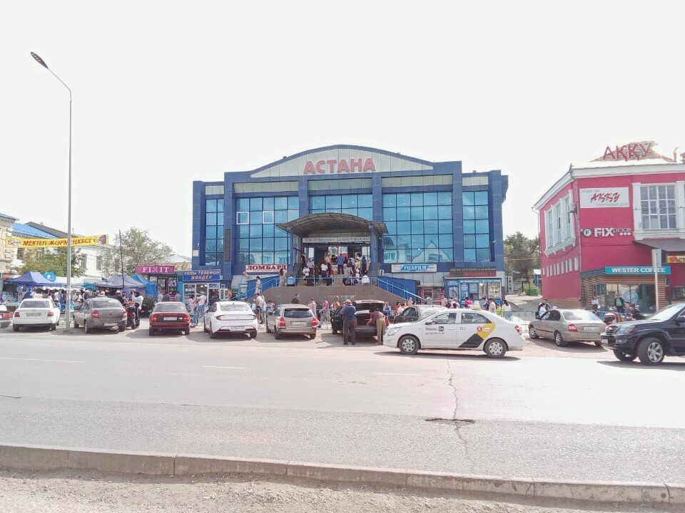 ATM Halyk Bank, Aktobe, photo