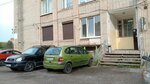 Телесный психолог Юлия Шахель (General-Leytenanta Ozerova Street, 19) ، استشارة عائلية