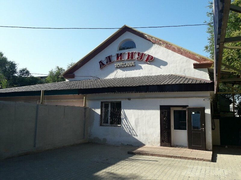 Үлкен ареоласы бар тит