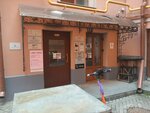 Бери Заряд (Arbat Street, 6/2) ، تأجير أجهزة الشحن
