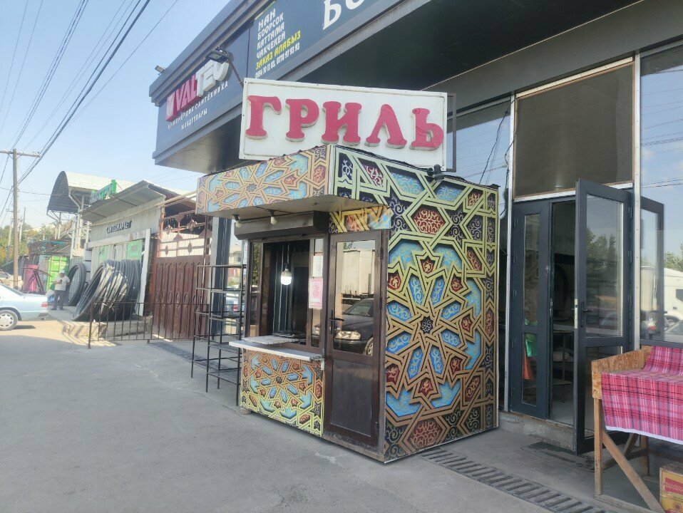 Fast food Гриль, Osh Province, photo