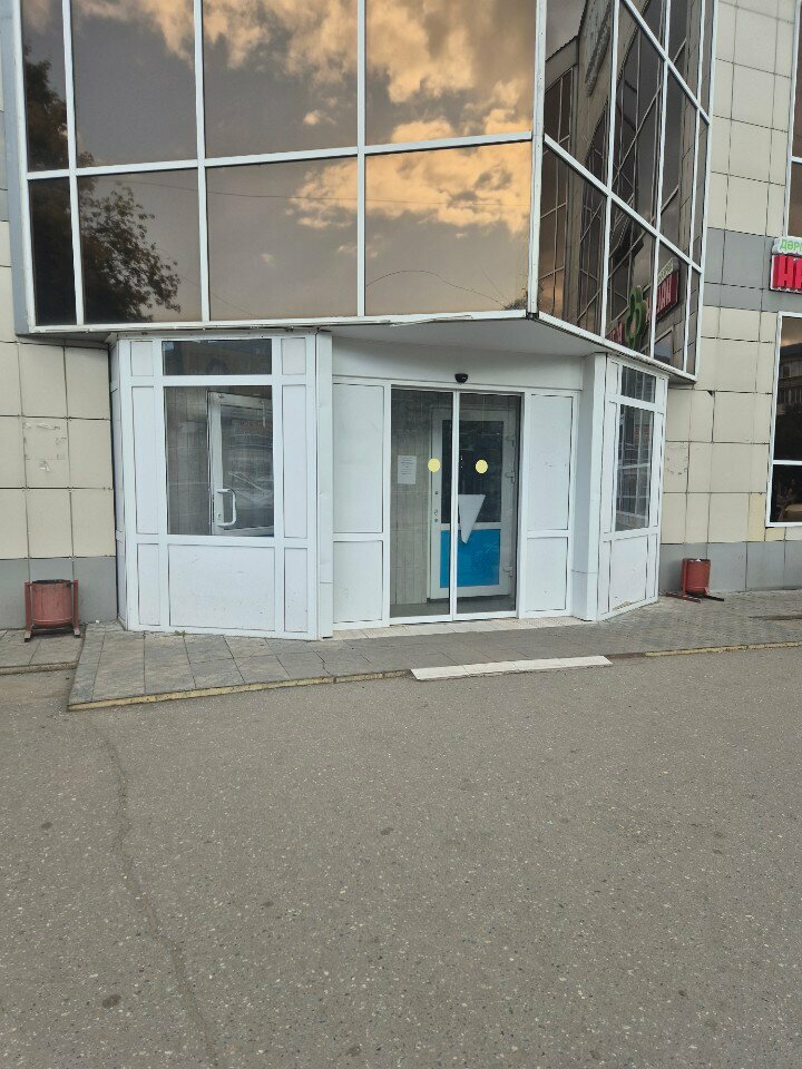 Beer shop Alcoholic Beverages Section, Petropavlovsk, photo
