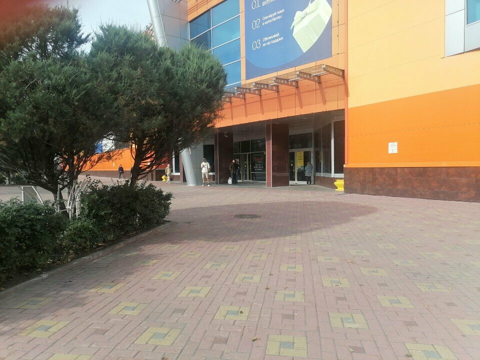 Jewelry store Sunlight, Tyumen, photo