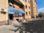 KA'True (Garibaldi Street, 36) ، إنجاز