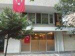 Istanbul Union Hall (Istanbul, Bakirkoy District, Zeytinlik Neighborhood, Athlete Street, 2/1A), sindicato