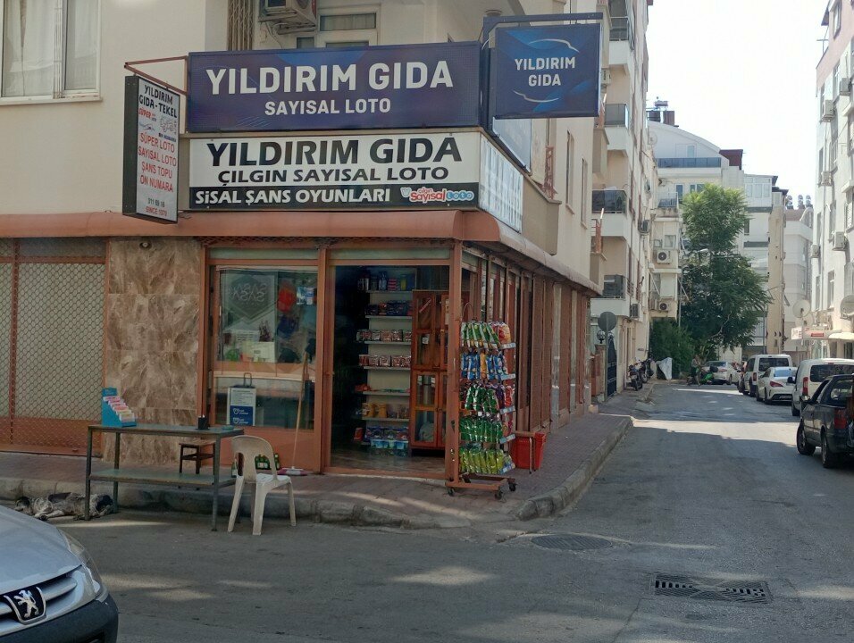 Food ingredients and spices Yildirim Food, Antalya, photo
