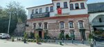 Moroccan Chef (Istanbul, Fatih, Yavuz Sultan Selim Neighborhood, Abdulezelpasa Avenue, 115), restaurant