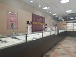 Uvelircentr (Pervomaiskaya Street, 54) ، متجر مجوهرات
