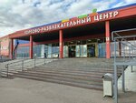Детский мир (Obyezdnoe Highway, 25), tienda de niños