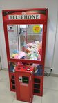 Автомат с игрушками (Zavodskaya ulitsa, 26), playground equipment