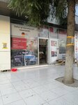 A&y Otocam-Camfilmi (İstanbul, Pendik, Bahçelievler Mah., Serpinti Sok., 2) ، زجاج سيارات