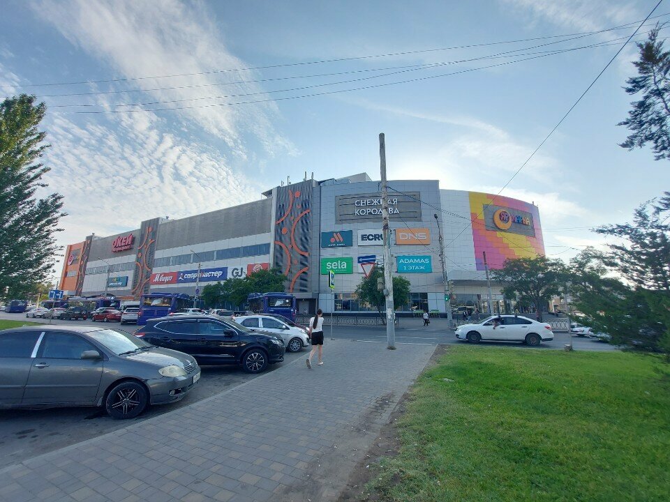 Mobile phone store Mobile, Astrahan, photo