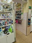 Чистюля (Vokzalnaya ulitsa, 7), tienda de artículos para el hogar y productos químicos domésticos