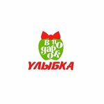 Ulybka (ulitsa Chelyuskintsev, 32), dental clinic