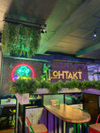 Kontakt Bar (Sadovaya Street, 35), bar, pub
