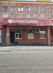Yermolino (Lgov, ulitsa Gagarina, 2А), grocery