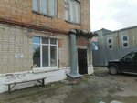Максимум (Shevchenko Street, 41Ас3), sistemas de techado