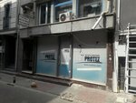 Dis Teknisyeni Omer Demir (İstanbul, Bakirkoy District, Reyhan Sok., 59) ، صناعة الأعضاء الصناعية والعظمية