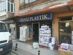 Deniz Plastik (İstanbul, Büyükçekmece, Dizdariye Mah., Hamam Sok., 5B) ، منتجات بلاستيكية