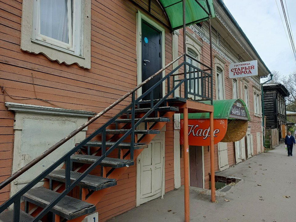 Фото Старый город