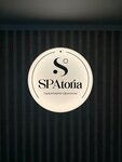 SPAtoria (Penza, Moskovskaya Street, 64), spa