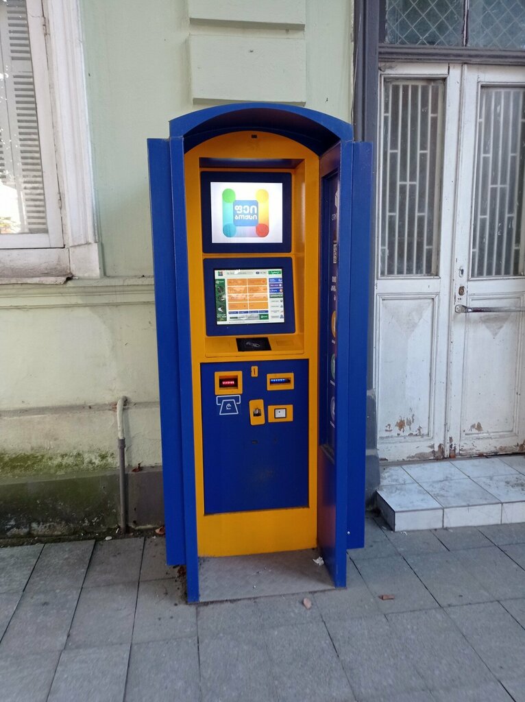 Payment terminal Paybox, Batumi, photo